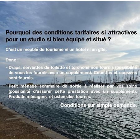 Studio face à la mer 4 couchages Piscine tennis parking privé - Vue magnifique sur la mer Agréable en toutes saisons Ile des pêcheurs - la Brigantine - Nouveau à la location Agde Exterior foto